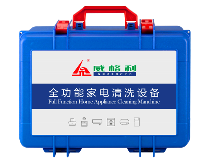 家電清洗機(jī)的質(zhì)保期是多長(zhǎng)時(shí)間？壞了怎么辦