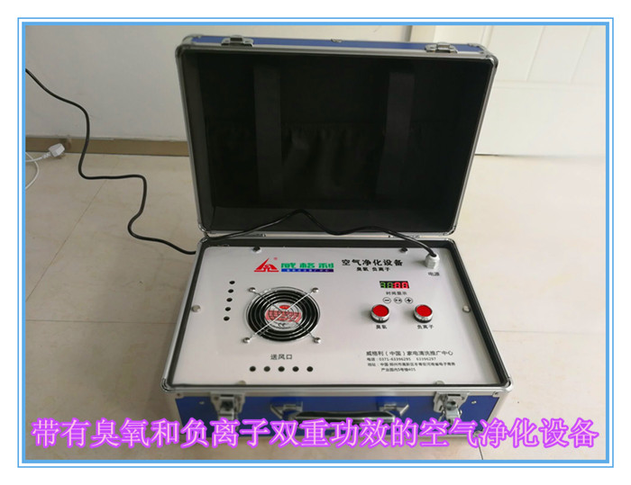 空氣凈化機(jī)是干什么的？空氣凈化機(jī)使用中有哪些注意事項(xiàng)