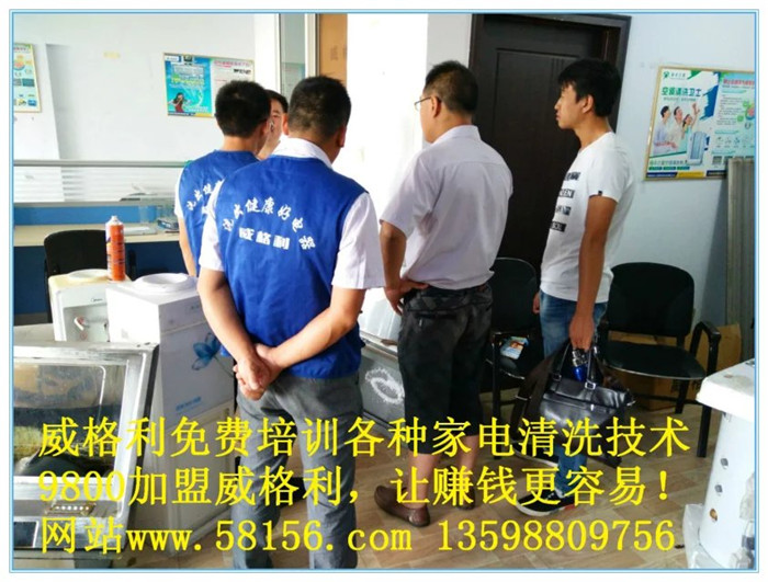 空調(diào)清洗騙局？你*學會避*這四大誤區(qū)